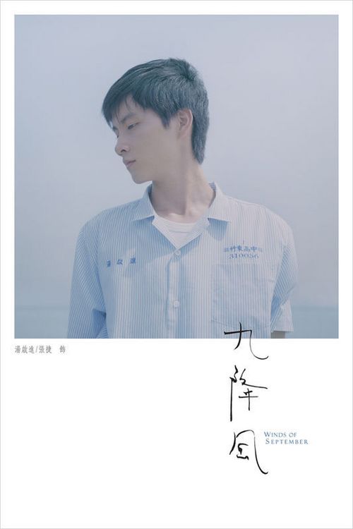 哪里能办理东康乃狄克州立大学文凭毕业证