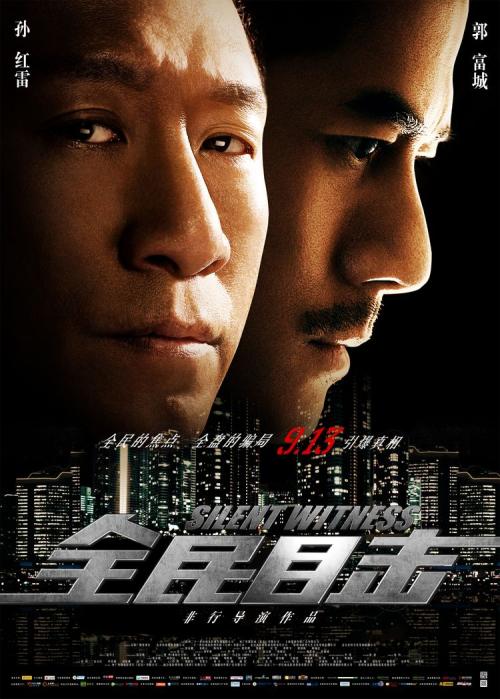 哪里能做图设计文件审查合格书
