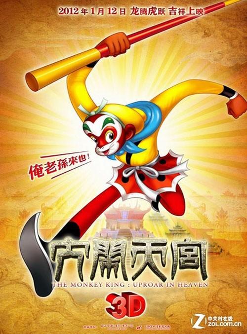 哪里哪里可以做假密西西比州驾驶执照